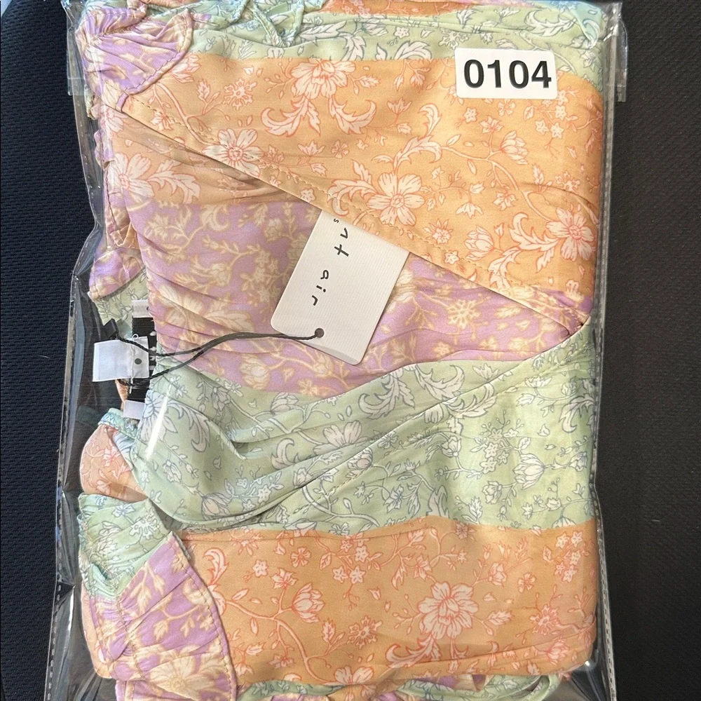 NWT Anthropologie Current Air Pastel Ruffle Maxi Dress